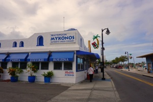 Tarpon Spring, restaurant Mykonos